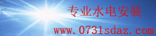 双彩网下载